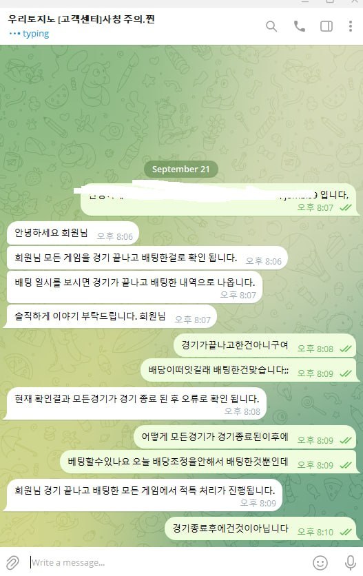 이미지 1