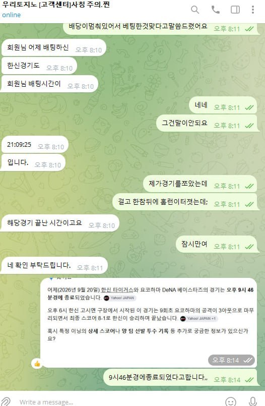 이미지 2