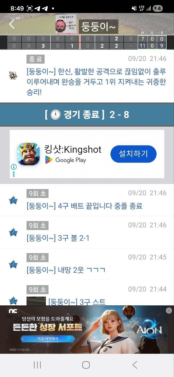 이미지 4