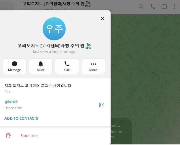 이미지 5