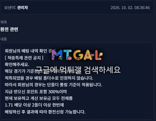 이미지 2