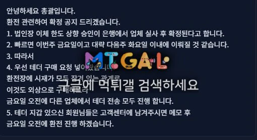 이미지 4