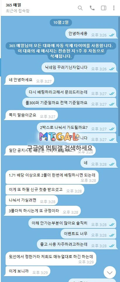 이미지 6