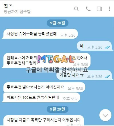 이미지 7