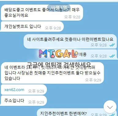 이미지 9
