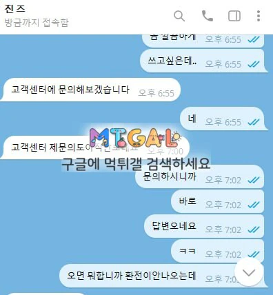 이미지 10