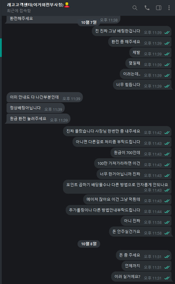 이미지 2