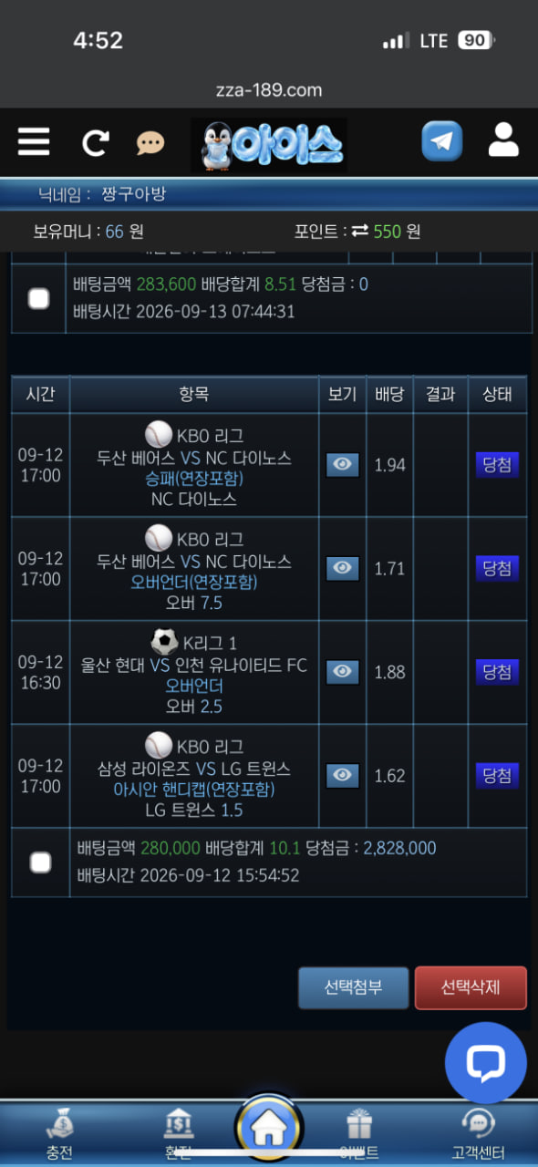 이미지 1