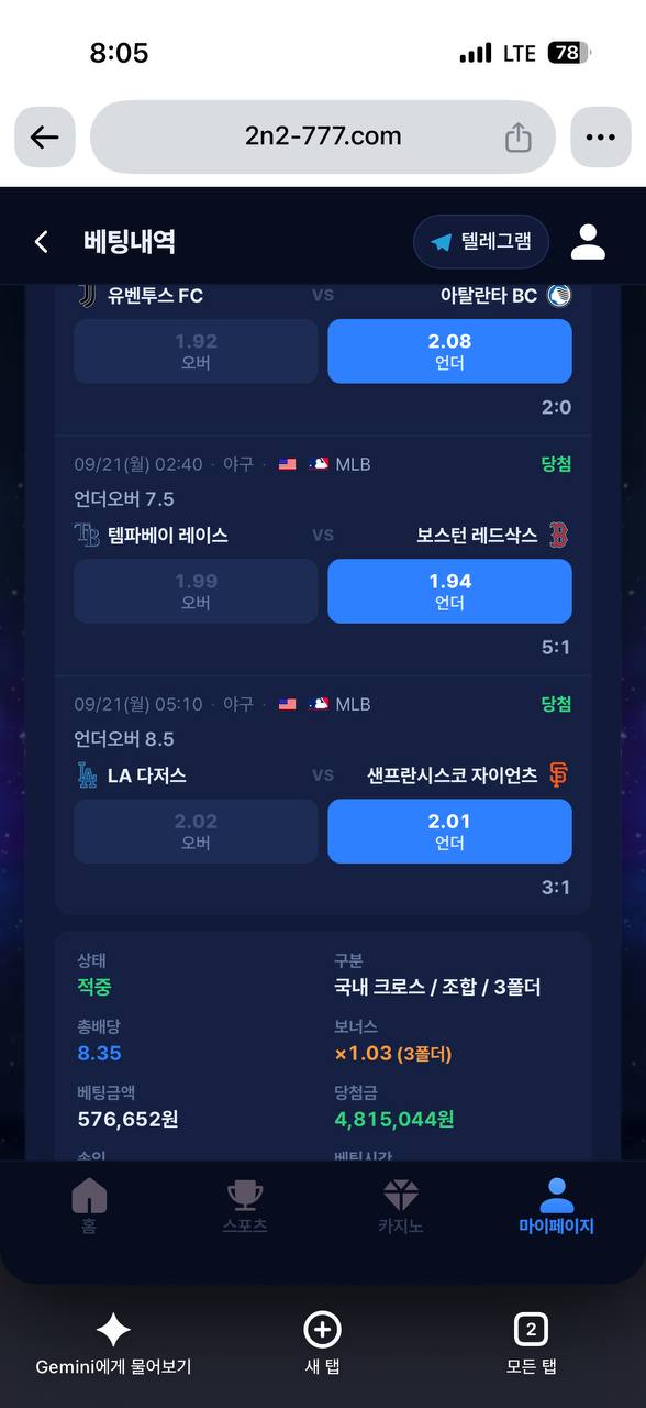 이미지 1