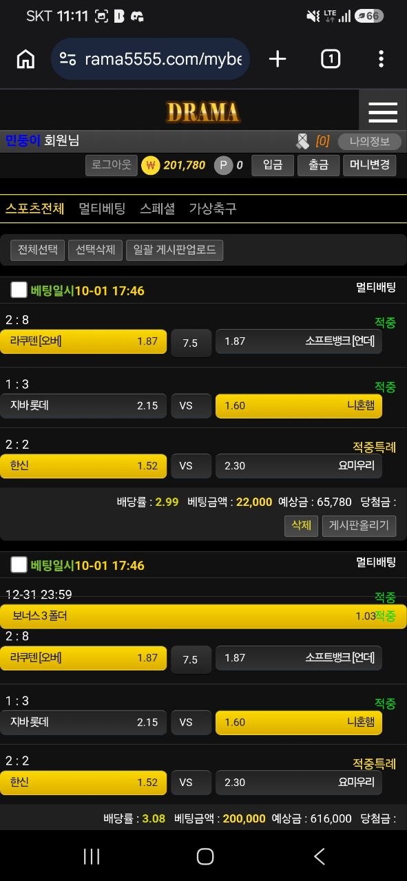 이미지 1
