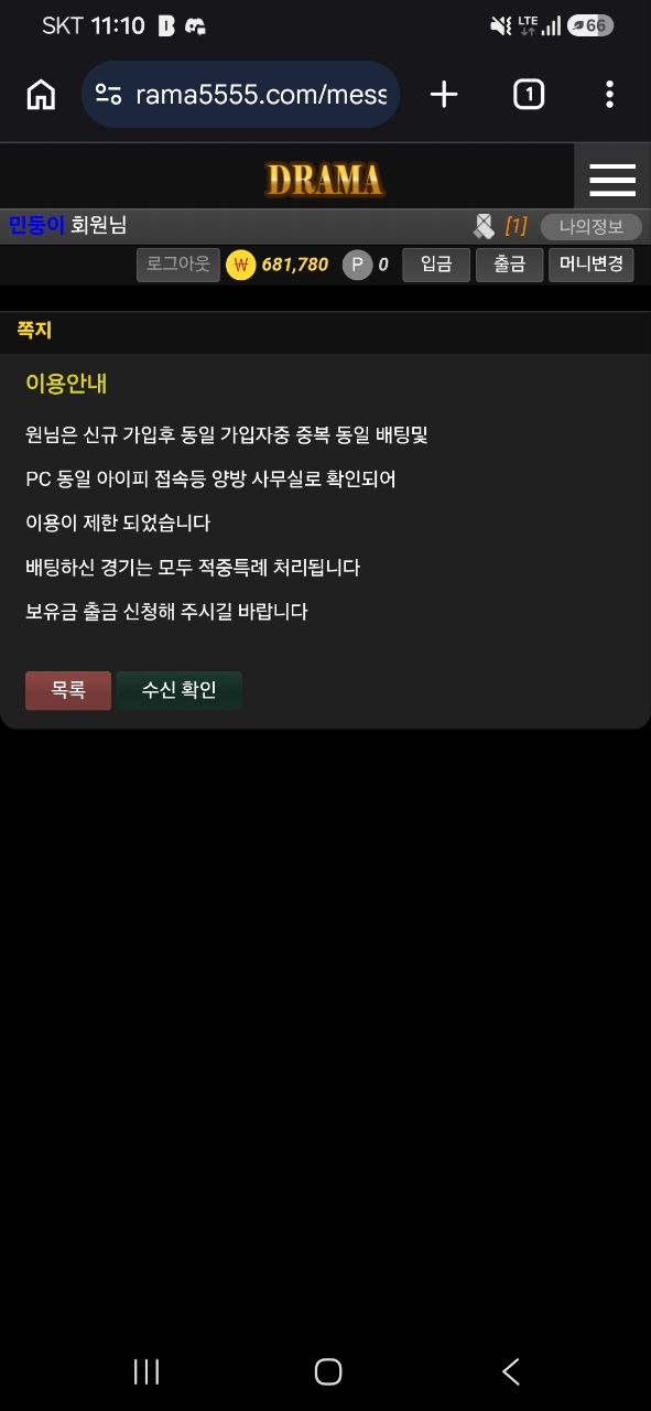 이미지 2