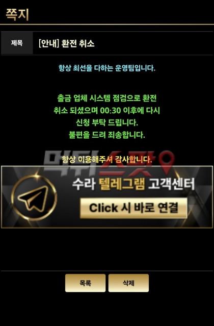 이미지 2