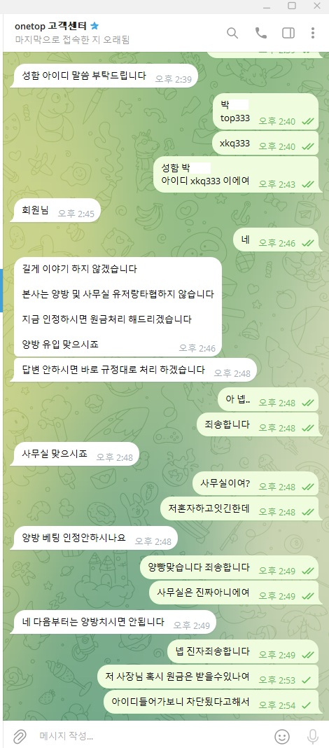 이미지 2