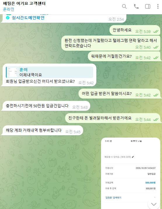 이미지 3