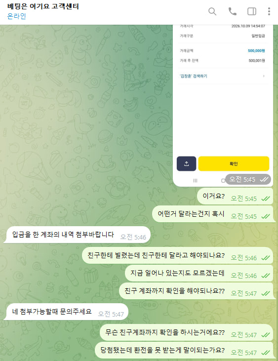 이미지 4