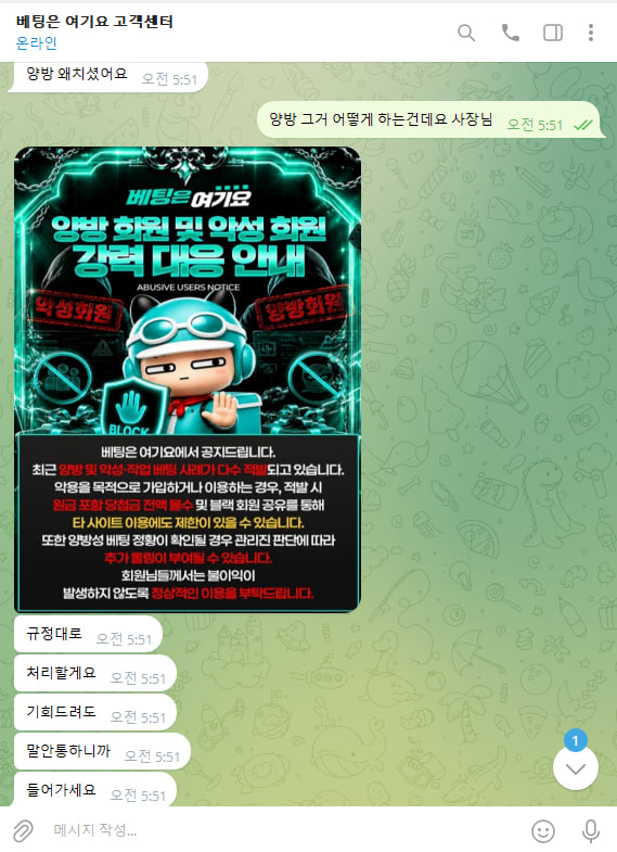 이미지 6