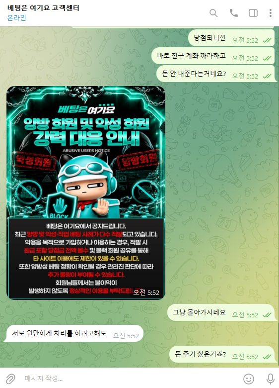 이미지 7