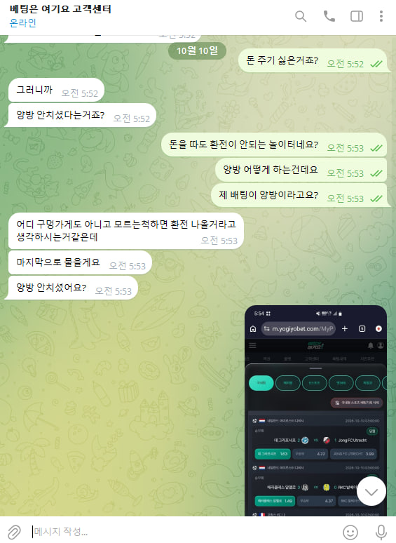 이미지 8
