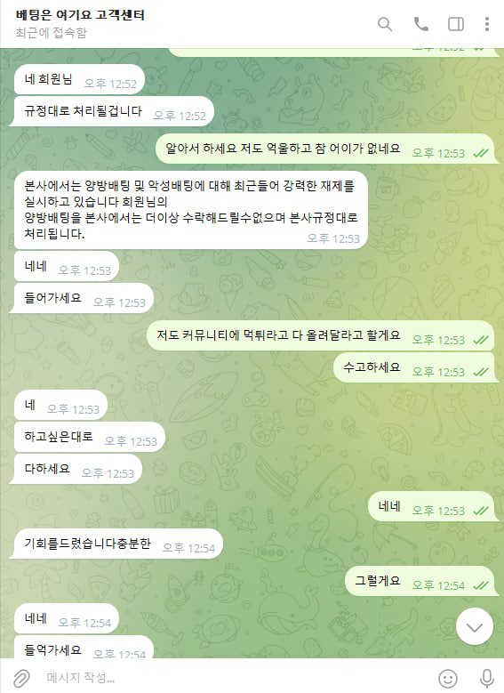 이미지 12