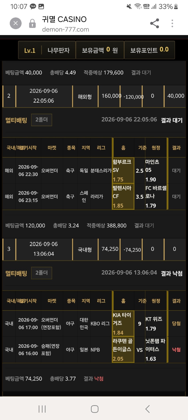 이미지 1