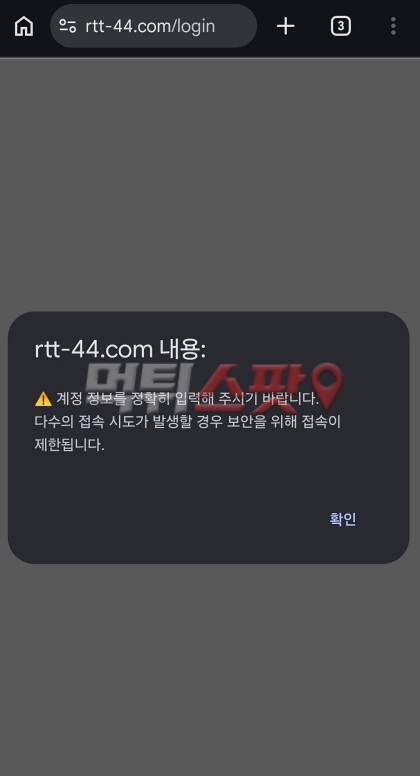 이미지 2