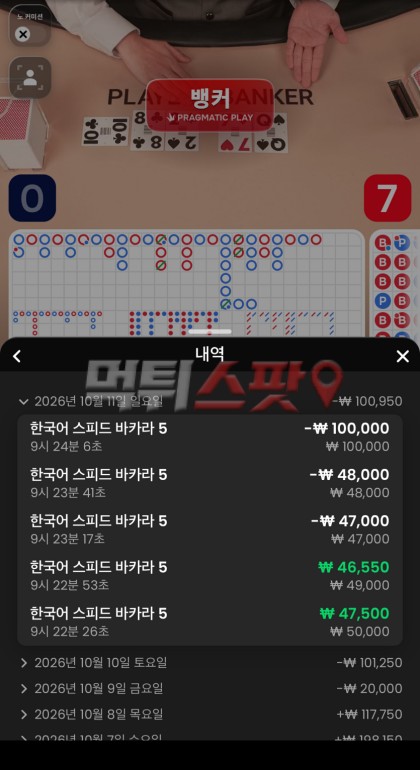 이미지 3