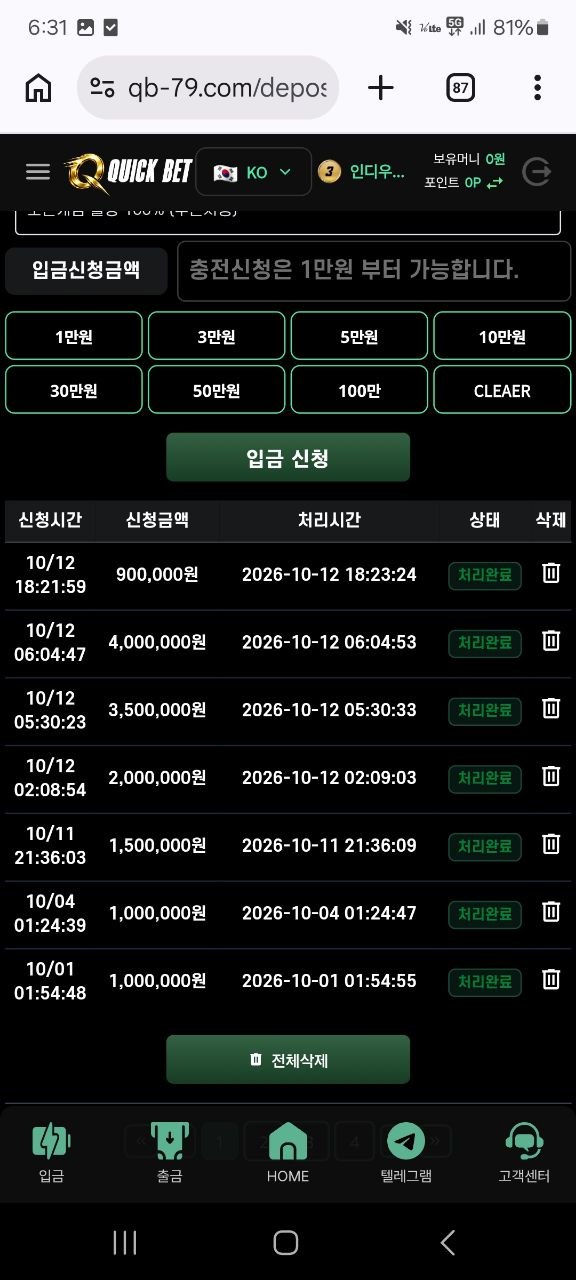 이미지 1