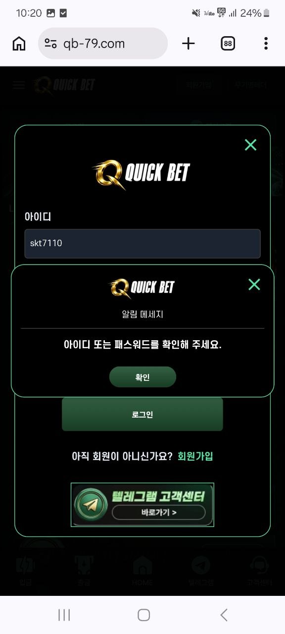 이미지 3