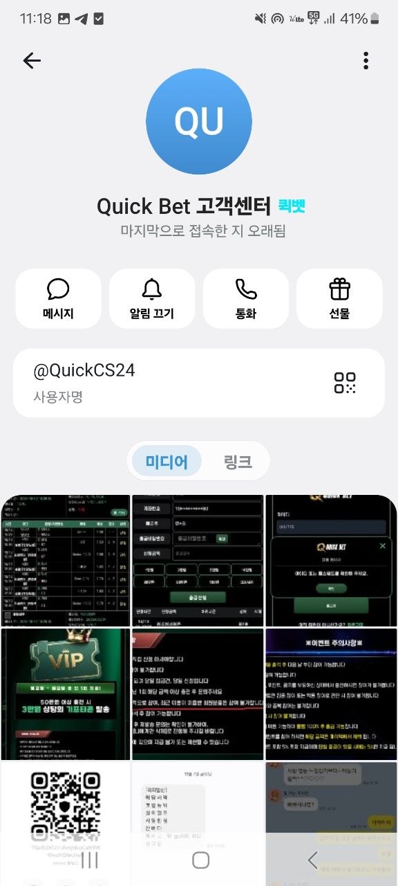 이미지 5