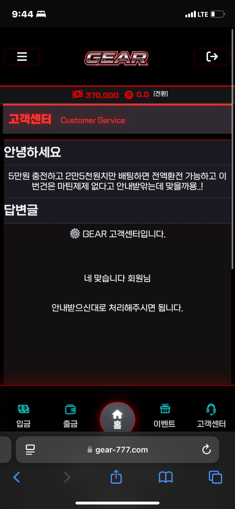 이미지 2