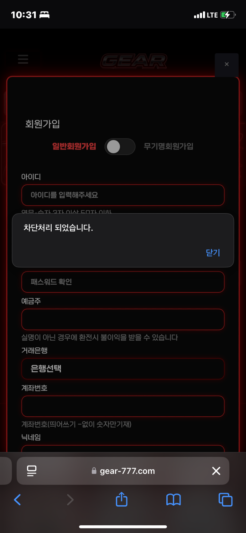 이미지 3