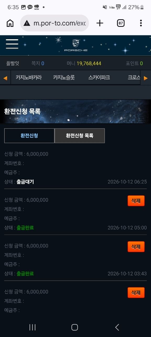 이미지 3