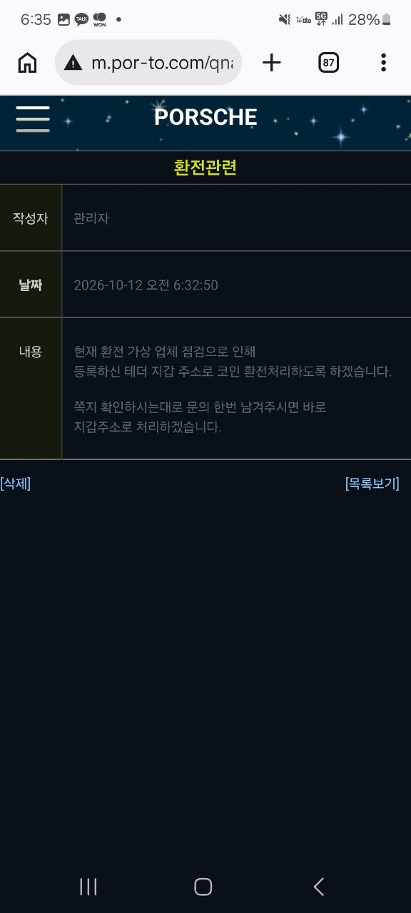 이미지 4