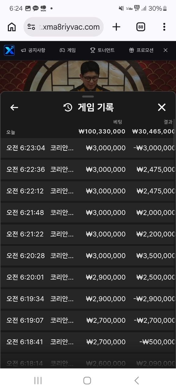 이미지 6