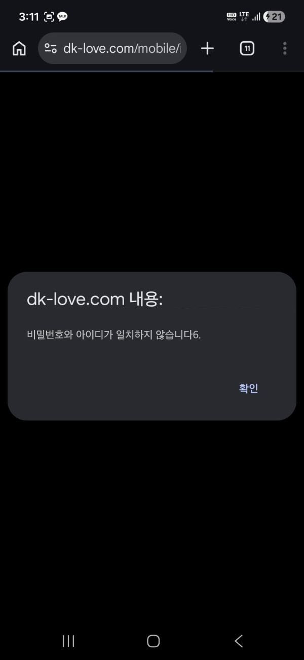 36690-69e5f92b99f42-25a2ff14a0f8465645394f64f7aea5f8ddbee5a8.jpg