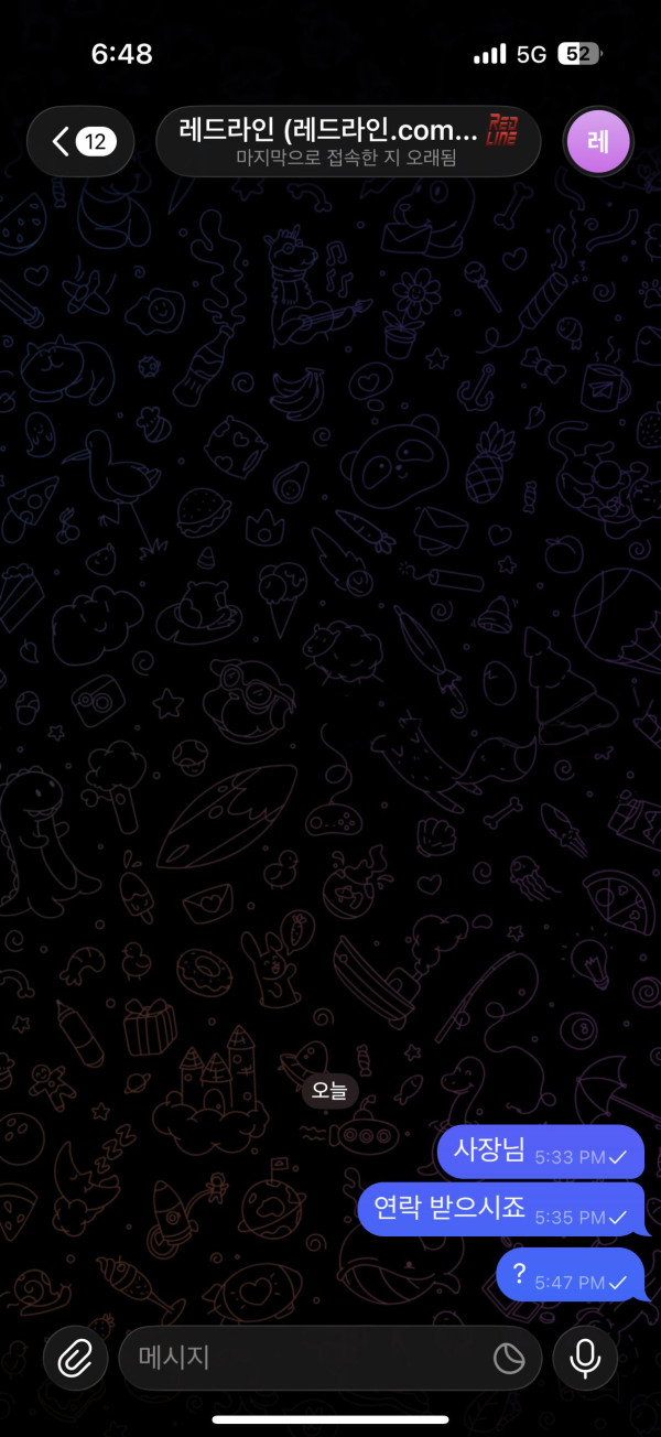 36690-69ea249267fa4-21edb2be942974db712881f4c8c220afa44682ec.jpg