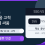 SSG 키움 5월21일 고척 경기, 중반 불펜 연결이 핵심