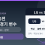 LG-SSG전, 문학 첫 경기는 불펜 소모가 변수입니다