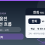 한화-키움전, 고척에서는 첫 찬스 집중력이 중요합니다