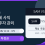 삼성 롯데 5월22일 사직 경기, 장타 전 주자 관리가 먼저