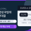 조선대 경상국립대 5월29일 대학배구, 승점 6끼리의 세트 싸움