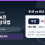 두산-KIA전, 양현종 상대로 두산 타선의 끈질김을 봐야 합니다