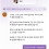 윈엑스에보, 소액 충전 뒤 2만원도 묶였다는 제보