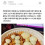 배민 단골서비스 ㅗㅠㅑ