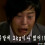 이번주말내상황