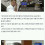 중국법원 레전드 판결