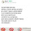 코인하다 인생 망한 여자