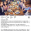 990점짜리 영포티 교과서.jpg
