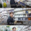 다이소 처음 가보는 김준수
