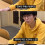 진짜로 공부만 할거면 책이나 유튜브만 봐도 된다는 서울대생